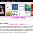香港澳门资料大全最新资料
